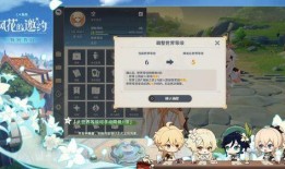 原神爆料新角色最新时盐,时盐，神秘力量觉醒，探索未知领域