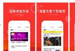 新闻爆料可以赚钱吗百度,揭秘如何通过百度平台实现财富增长