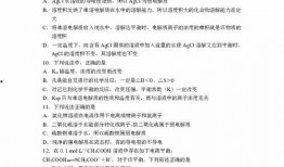 江西致远高中最新爆料,揭秘校园风云背后的真相