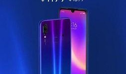 红米note15最新爆料,性能升级，全面屏设计，新爆料揭示惊喜配置