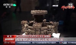 台湾文物爆料视频播放大全,视频大全带你穿越历史长河