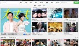 世界爆料视频下载软件,世界爆料视频下载软件深度解析