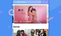 热搜搞笑爆料视频下载大全,笑点满满，不容错过