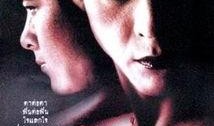《红字》在线观看,罪恶与救赎的交织，人性的光辉与阴暗面