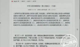 南昌爆料视频,现场直击事件真相