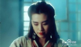 青霞电影在线观看