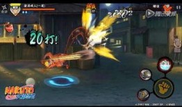 鸣人爆料解析视频,视频内容深度解析