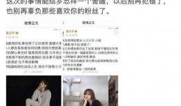 八组爆料区完整视频,事件真相与幕后黑幕大起底
