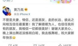卓伟最新爆料曝光事件视频