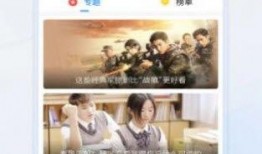 热搜搞笑爆料视频下载大全,笑点满满，不容错过