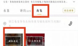 桥西外卖爆料视频大全,揭秘美食背后的秘密