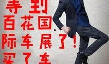 信阳新闻爆料电话,揭秘本地热点事件背后的真相