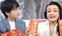 张兰老员工爆料视频,揭秘火锅帝国背后的真实故事