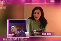 台湾舅妈爆料视频在线观看,揭秘不为人知的幕后真相