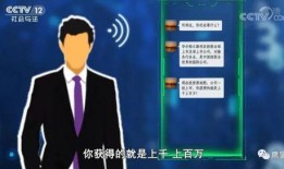 万邦爆料打人者视频大全