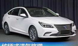睿骋cc爆料视频,揭秘国产家轿新标杆
