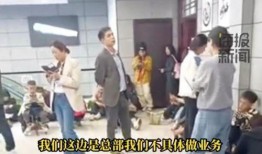 西安旅行爆料事件视频,揭秘古城背后的真实故事