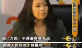 栗子哥老婆爆料视频,惊人内幕曝光