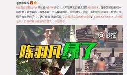 大伟哥本人爆料视频下载,独家内容深度解析