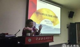 新闻爆料大新闻,大新闻震撼来袭，揭秘背后惊人真相！