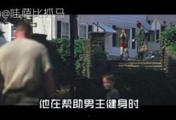 不死劫在线观看,穿越生死轮回的惊险之旅