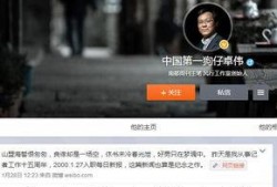 最新狗仔爆料新闻事件视频,最新热门事件幕后真相大曝光