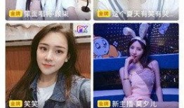 小萍情感爆料视频下载,揭秘情感世界的真实面貌