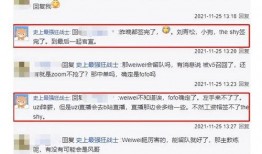 今日大新闻爆料模板图片,独家爆料，震撼事件即将揭晓！