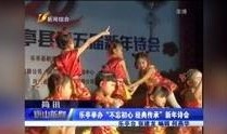 唐山当地人爆料新闻视频,最新新闻视频揭秘事件真相