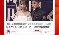 爆料王最新视频下载,独家内容大揭秘！