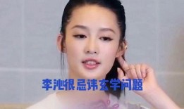 图文娱乐八卦每日爆料,每日爆料，明星幕后故事大公开