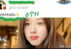 吴露可逃狗仔最新爆料,揭秘明星幕后生活细节