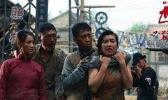 匹夫在线观看