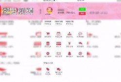 摆摊爆料套路大全视频播放,视频播放背后的真相全解析