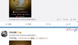 爆料精彩视频大全,精彩视频大全盘点