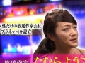 娱乐圈最新爆料事件是什么,某明星涉嫌出轨，真相即将揭晓！