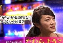 娱乐圈最新爆料事件是什么,某明星涉嫌出轨，真相即将揭晓！