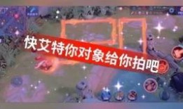 万邦爆料打人者视频大全