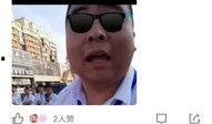 长春爆料小姐姐是谁啊视频,揭秘网络红人的神秘面纱