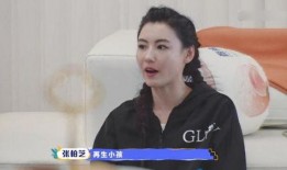 谢霆锋的八卦爆料视频,视频曝光背后的惊人真相