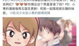 狗仔爆料完整版视频,完整版视频事件幕后真相大曝光