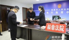 福鼎新闻爆料平台电话,揭秘一线新闻背后的故事
