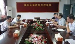 黄建爆料最新消息新闻