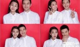 明星爆料结婚视频大全下载