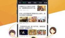 大伟哥本人爆料视频下载,独家内容深度解析