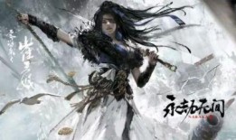 永劫无间26号爆料视频,全新内容与惊喜揭晓