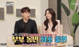 爆料娱乐圈俩孩子的小说,娱乐圈双宝的甜蜜成长