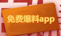 热点爆料入口新闻报道,最新新闻报道聚焦社会热点事件