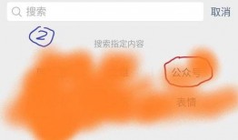 最近互联网事件吃瓜免费