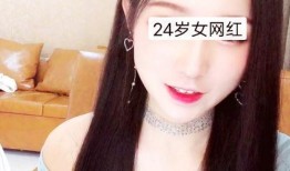 四川女网红爆料是谁啊最新消息,揭秘神秘人物身份！